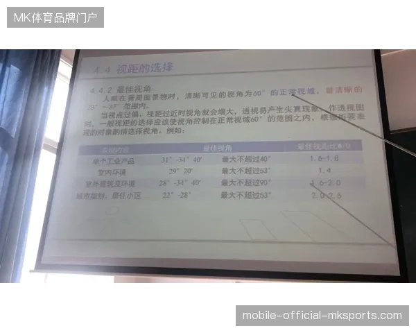 赛事内容运营与地理交通实时流对齐，将纠偏当前体育旅游市场的供给失真现象